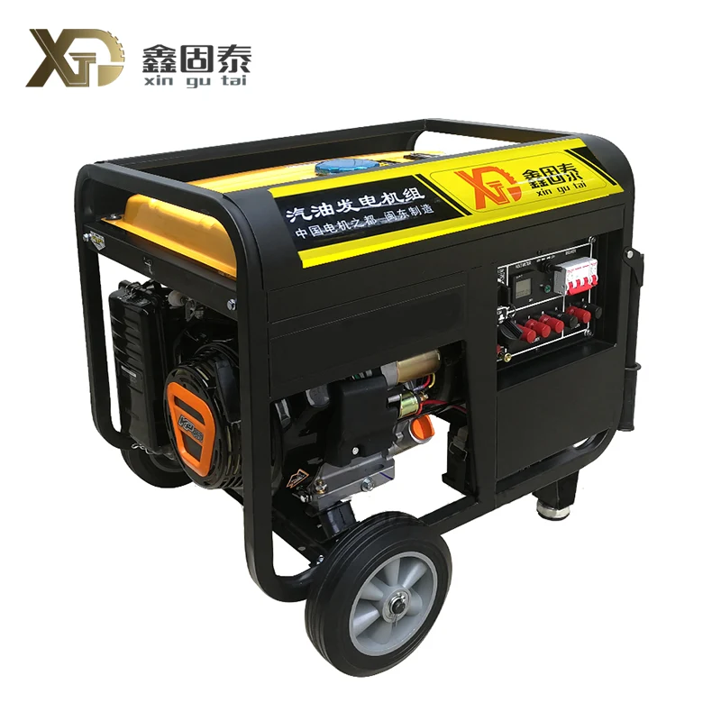 Máy tạo xăng gia dụng