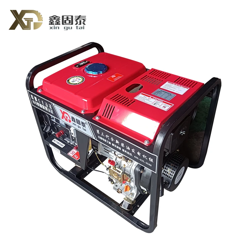 Bộ tạo động cơ diesel siêu nhỏ