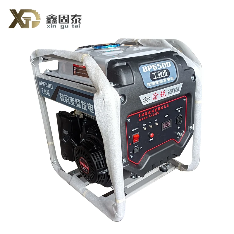 Máy phát xăng di động